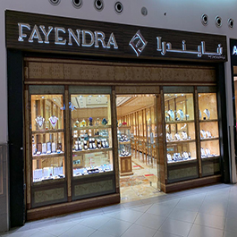 دراسة نجاح كبير دراما  EasternRegion | Fayendra| Fine silver jewellery